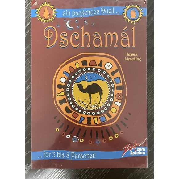 Dschamal Board Game by Thomas Liesching 2005 Zoch w/ English Instructions, New - Picture 1 of 10